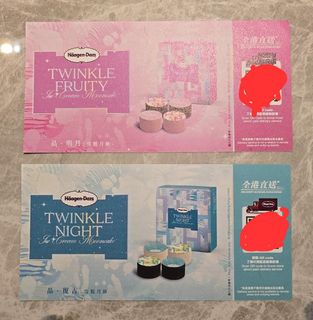 （分類：）位於 。 由 cfcwc 提交（商品編號 1323508096，圖片 1）。簡介： 。