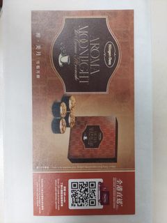 （分類：）位於 。 由 clarrie.c 提交（商品編號 1323559952，圖片 1）。簡介： 。