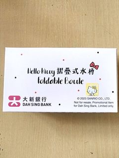 （分類：）位於 。 由 tinnyrose 提交（商品編號 1323458178，圖片 1）。簡介： 。