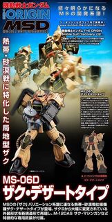 （分類：）位於 。 由 lonewolf225 提交（商品編號 1323626606，圖片 1）。簡介： 。