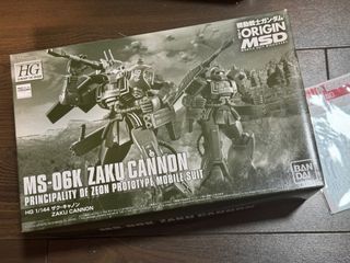 （分類：）位於 。 由 lonewolf225 提交（商品編號 1323624433，圖片 1）。簡介： 。