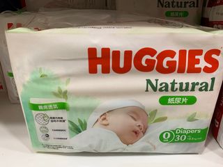 （分類：）位於 。 由 baby360hk 提交（商品編號 1323561018，圖片 1）。簡介： 。