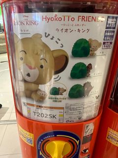 （分類：）位於 。 由 nothingseriouskk 提交（商品編號 1323607328，圖片 1）。簡介： 。
