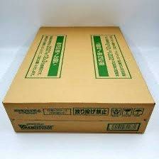 vmax climax booster box case Weiss Schwarz Japanese: Marvel Studios Vol.3 Booster Box – 1Collectibles