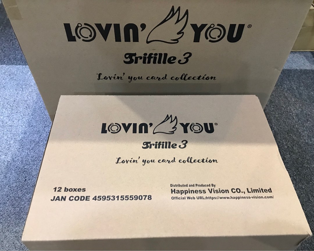 Lovin'You Trifille Vol.04(楓カレン、唯井まひろ、宇野みれい