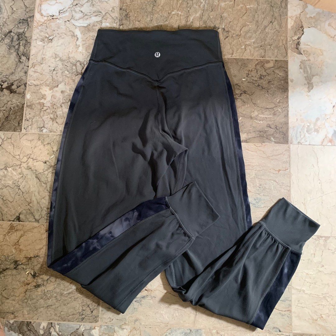 Align jogger track stripe new arrivals