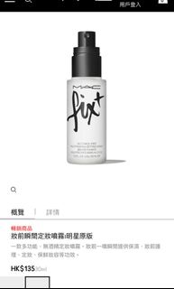 （分類：）位於 。 由 ww97ww 提交（商品編號 1323581824，圖片 1）。簡介： 。