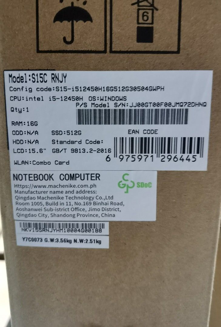 MACHENIKE GAMING (Category: Laptops & Notebooks) located in Pasig City. Submitted by horizonx87 (Listing ID 1323519258, Image 3). Description: *MACHENIKE GAMING* *MACHENIKE STAR 15* 15.6inch Intel® Core™ i5-12450H Processor (12M Cache, up to 4.40 GHz) 16GB DDR4 512GB SSD Nvidia® Geforce® RTX3050 41WH Windows 11 Pro N/A Machenike Backpack & Gaming Mouse 2-2-0.