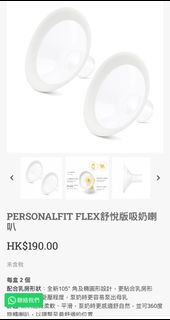 （分類：）位於 。 由 goobgoo 提交（商品編號 1323485980，圖片 1）。簡介： 。