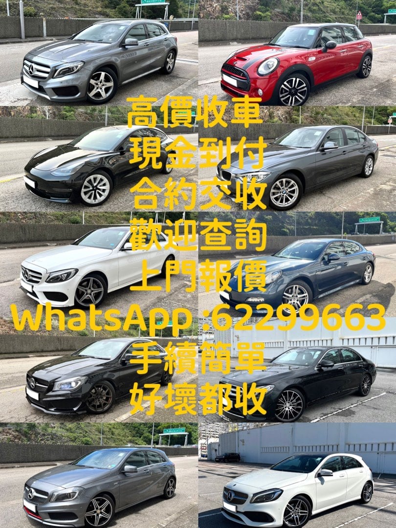 (分類:)位於 。 由 jackiejazki 提交(商品編號 1323598386,圖片 1)。簡介: 。