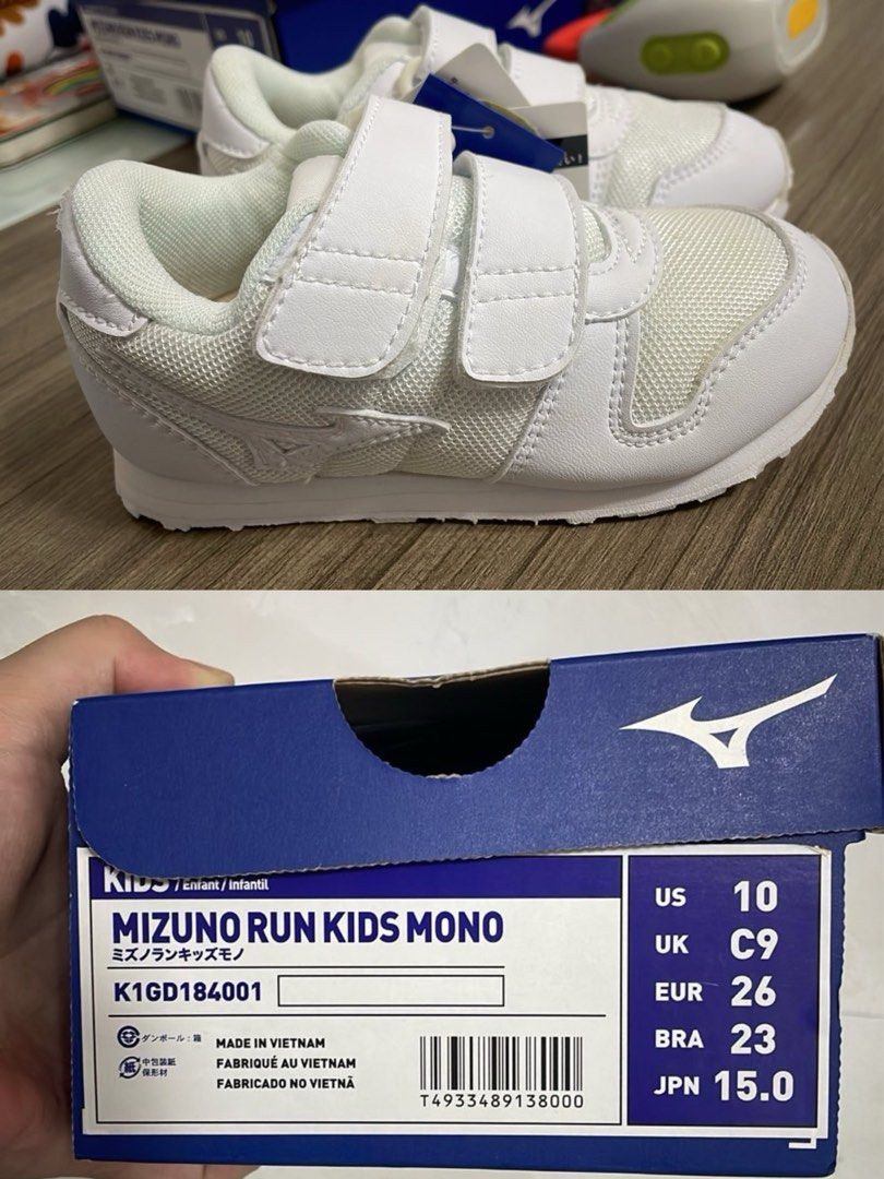 MIZUNO