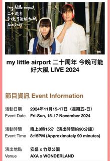 （分類：）位於 。 由 cwlll_ 提交（商品編號 1323617039，圖片 1）。簡介： 。