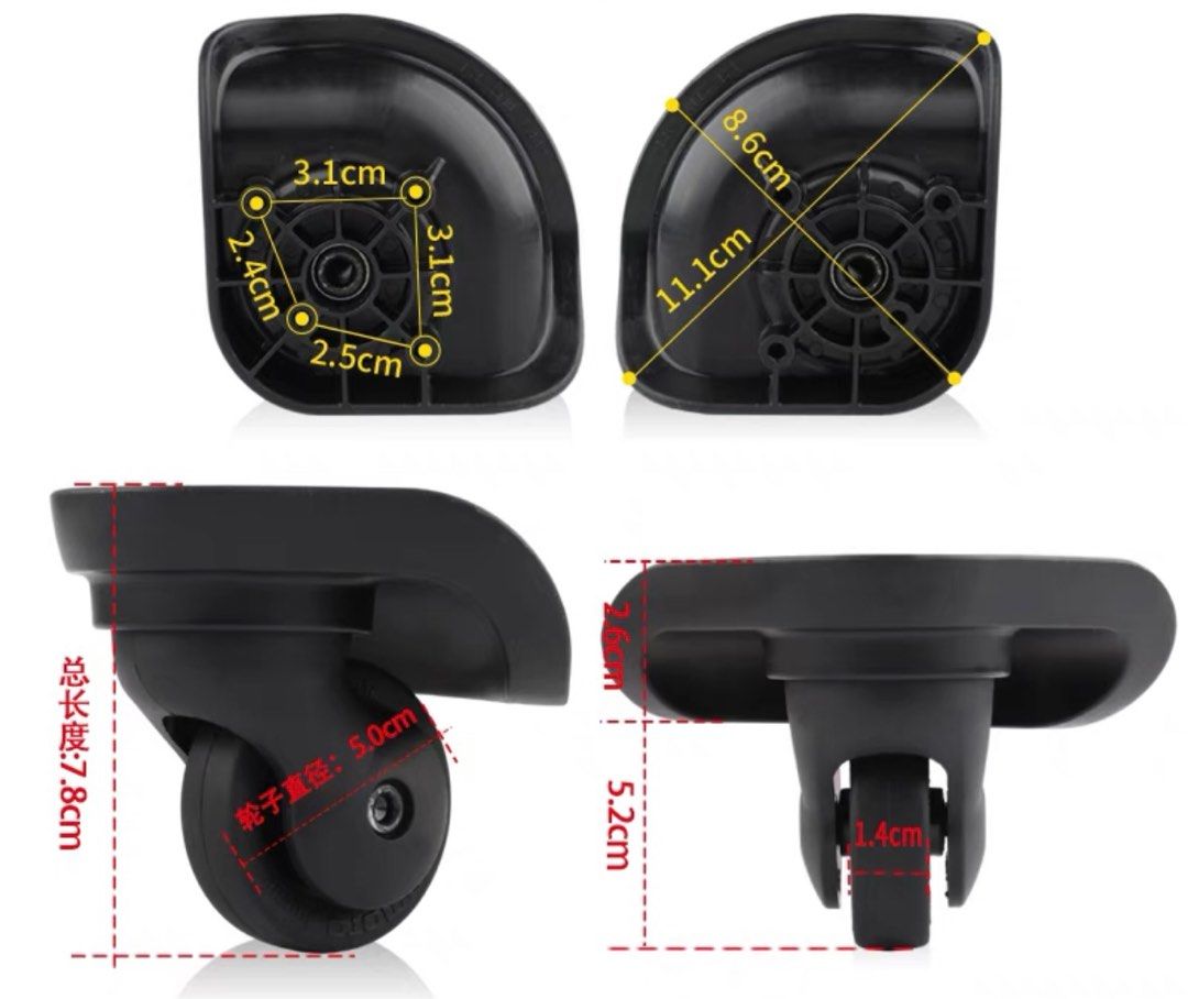 Muji luggage wheels replacement clearance