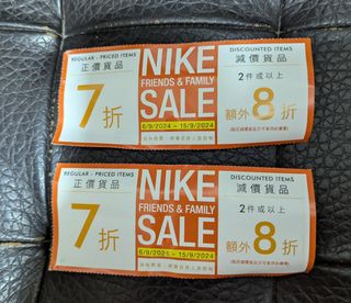 （分類：）位於 。 由 allisonchancmk 提交（商品編號 1323496894，圖片 1）。簡介： 。