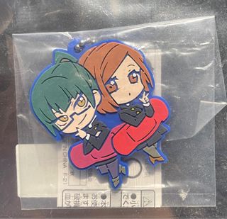 (Category: ) located in . Submitted by sealmochi (Listing ID 1323465963, Image 1). Description: .