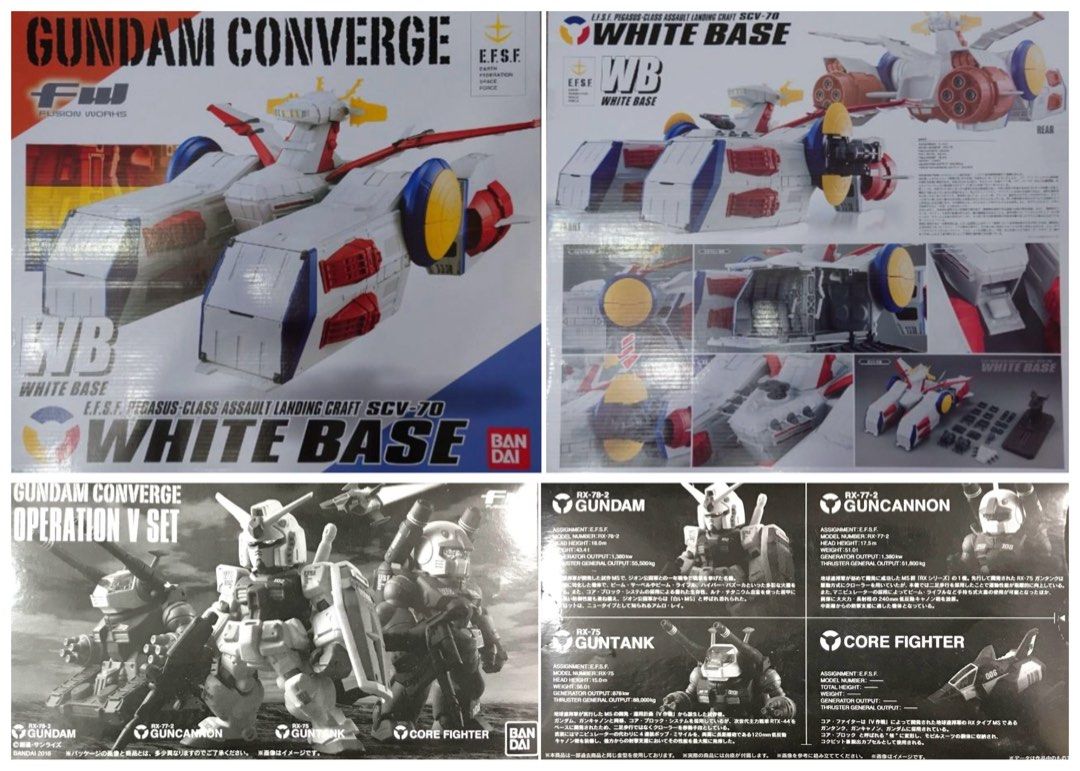 P Bandai 魂限定FW V作戰set 飛馬級強襲揚陸艦木馬號FW GUNDAM P Bandai 魂限定FW V作戰set 飛馬級強襲揚陸艦木馬號FW GUNDAM