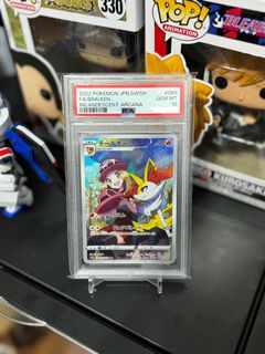 (Category: ) located in . Submitted by inferno54 (Listing ID 1323562864, Image 1). Description: .