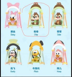 （分類：）位於 。 由 priscillay 提交（商品編號 1323487971，圖片 1）。簡介： 。