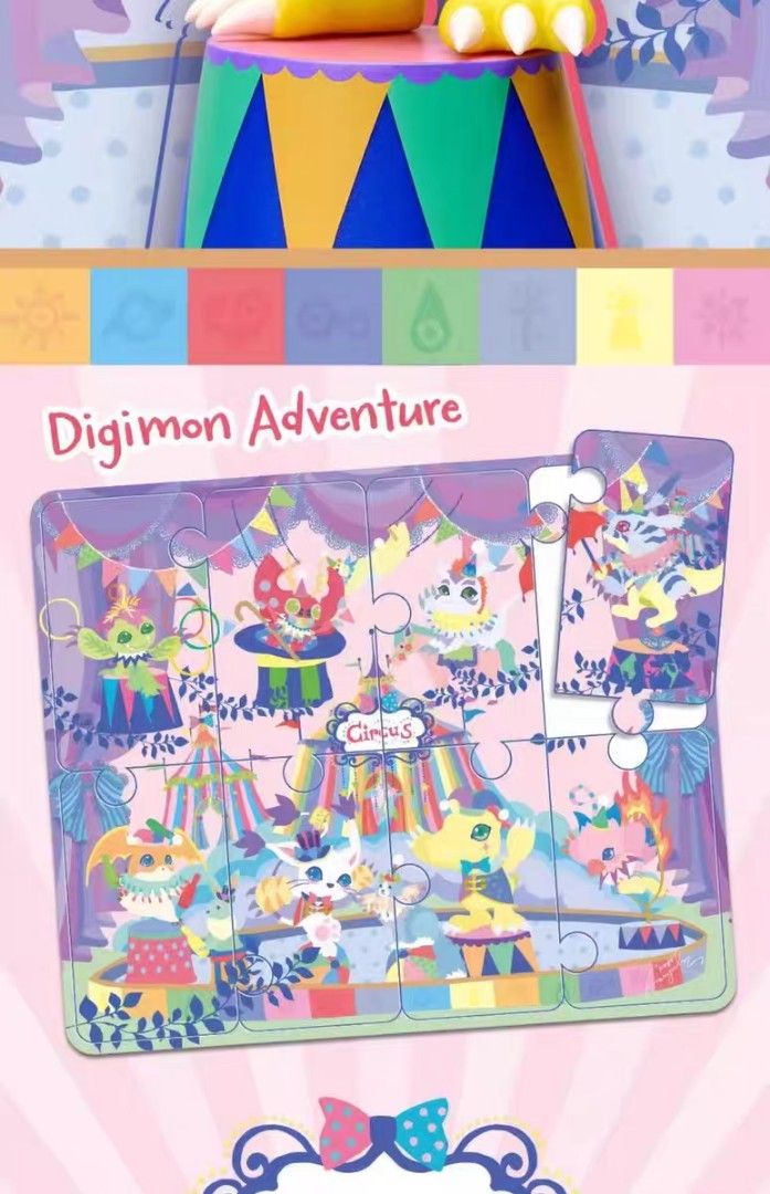 Preorder (Confirmed Design) - Bandai Namco Digimon Adventure Circus B&N Figure Series Toy (Agumon/Gabumon/Piyomon/Tentomon/Palmon/Gomamon /Patamon/Tailmon) (Category: Toy Figures) located in Singapore. Submitted by toysmart_ (Listing ID 1323503635, Image 2). Description: Choose the Design you want and price start from $18.90 onwards 😊 Buy more and get more discounts ! 💵💵💵 Whole set is available for purchase as well..