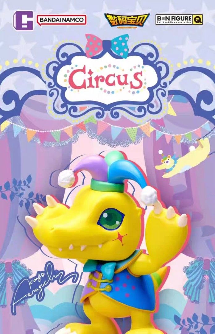 Preorder (Confirmed Design) - Bandai Namco Digimon Adventure Circus B&N Figure Series Toy (Agumon/Gabumon/Piyomon/Tentomon/Palmon/Gomamon /Patamon/Tailmon) (Category: Toy Figures) located in Singapore. Submitted by toysmart_ (Listing ID 1323503635, Image 1). Description: Choose the Design you want and price start from $18.90 onwards 😊 Buy more and get more discounts ! 💵💵💵 Whole set is available for purchase as well..