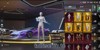 （分類：）位於 。 由 tullischiutc 提交（商品編號 1323560821，圖片 1）。簡介： 。