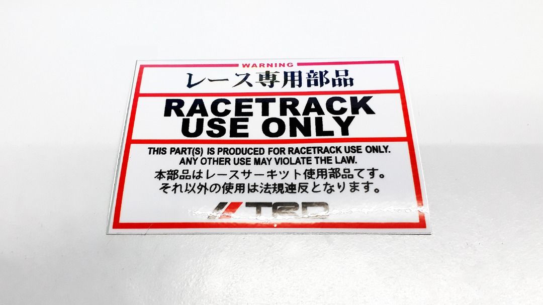 RACE TRACK USE ONLY - Rare JDM Sticker, Auto Accessories on Carousell