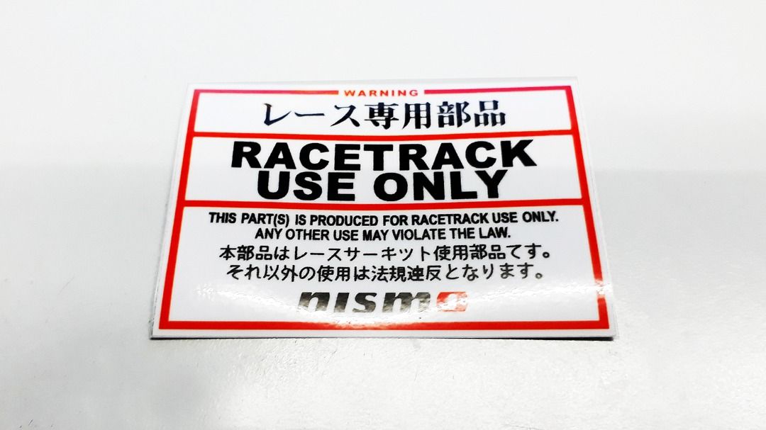 RACE TRACK USE ONLY - Rare JDM Sticker, Auto Accessories on Carousell