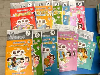 （分類：）位於 。 由 fannysmallllll 提交（商品編號 1323511621，圖片 1）。簡介： 。