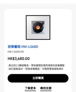 （分類：）位於 。 由 aompoon 提交（商品編號 1323576433，圖片 1）。簡介： 。