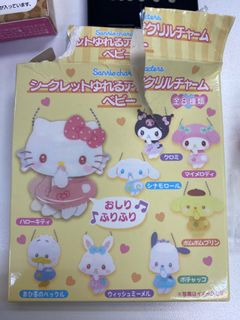 （分類：）位於 。 由 mandysailor 提交（商品編號 1323458859，圖片 1）。簡介： 。