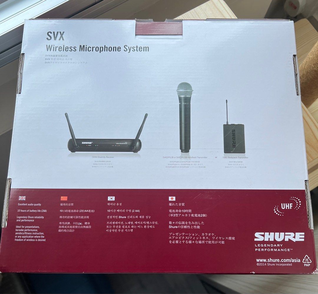 Shure Wireless microphone ( Clearance Sale)63222279532035111