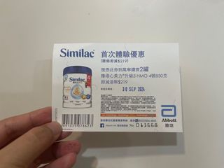 （分類：）位於 。 由 msce.w 提交（商品編號 1323460614，圖片 1）。簡介： 。