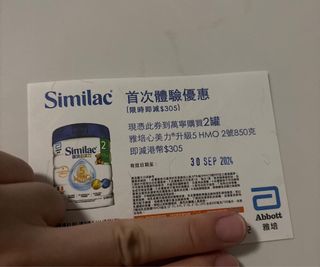 （分類：）位於 。 由 tt0829 提交（商品編號 1323464513，圖片 1）。簡介： 。