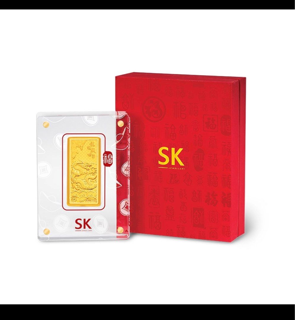 Sk Jewellery Gold Bar ?[SK Jewellery Sovereign Dragon Majesty 999