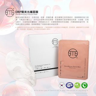 （分類：）位於 。 由 zoeysze 提交（商品編號 1323481118，圖片 1）。簡介： 。