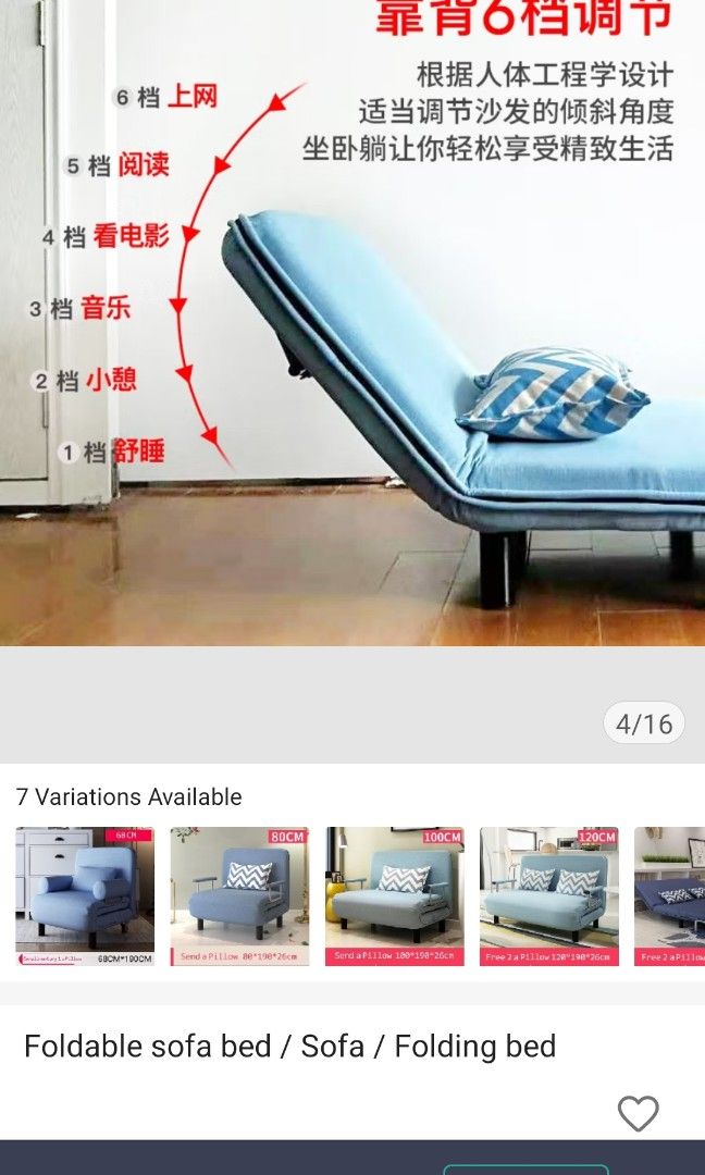 Sofa Bed (Category: Sofas) located in Singapore. Submitted by lyncsx (Listing ID 1323536698, Image 3). Description: Bought it at $140.