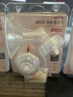 （分類：）位於 。 由 chuenwong 提交（商品編號 1323509862，圖片 1）。簡介： 。