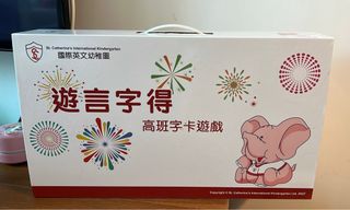 （分類：）位於 。 由 justforhappy 提交（商品編號 1323555521，圖片 1）。簡介： 。