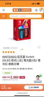 （分類：）位於 。 由 warnboy_secret 提交（商品編號 1323518282，圖片 1）。簡介： 。