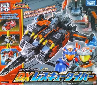 （分類：）位於 。 由 contiman 提交（商品編號 1323538643，圖片 1）。簡介： 。