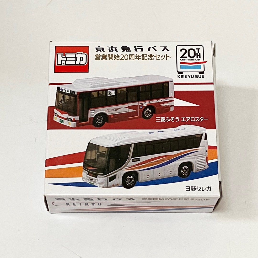 トミカ 限定バス 5台セット トミカ 道南バス 特注 創立100周年 北海道