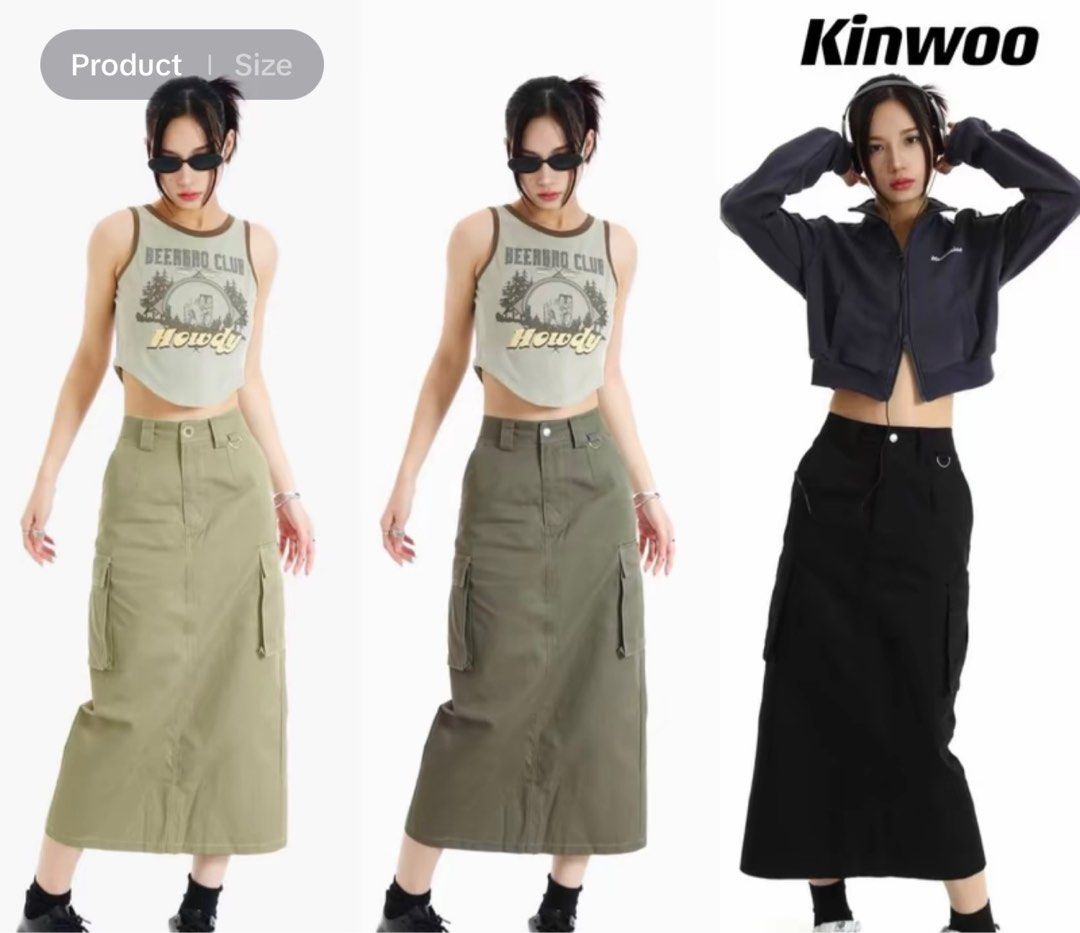 Cargo army skirt hot sale