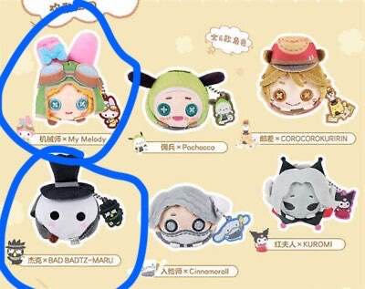 (Category: ) located in . Submitted by tekoyaki (Listing ID 1323602361, Image 1). Description: .
