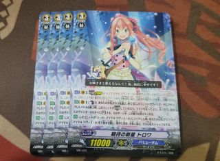 (Category: ) located in . Submitted by di_ru_do (Listing ID 1323622751, Image 1). Description: .