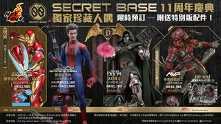 （分類：）位於 。 由 szenokia 提交（商品編號 1328258142，圖片 1）。簡介： 。