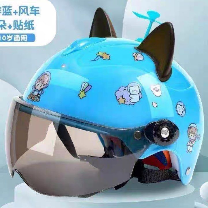 2-12year old kids helmet children bicycle cycling safety gear - Main Image