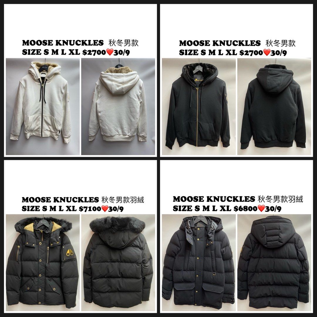 30 9 2024 MOOSE KNUCKLES SIZE S M L XL up to 2700 Carousell