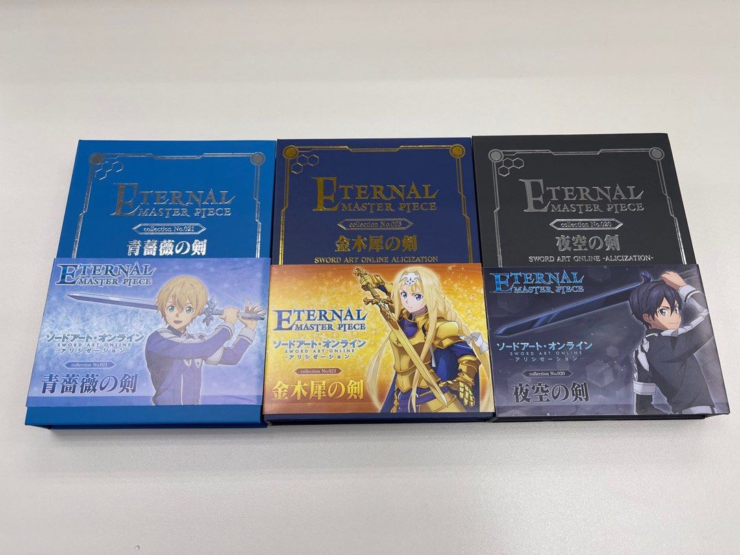 Eternal Master Piece 金木犀の剣 u0026 青薔薇の剣 セット - 金木犀の剣 SAO