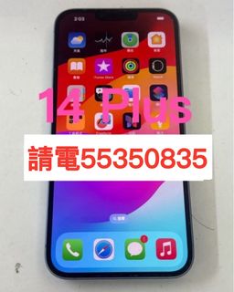 （分類：）位於 。 由 whatspp.55350835 提交（商品編號 1226532323，圖片 1）。簡介： 。