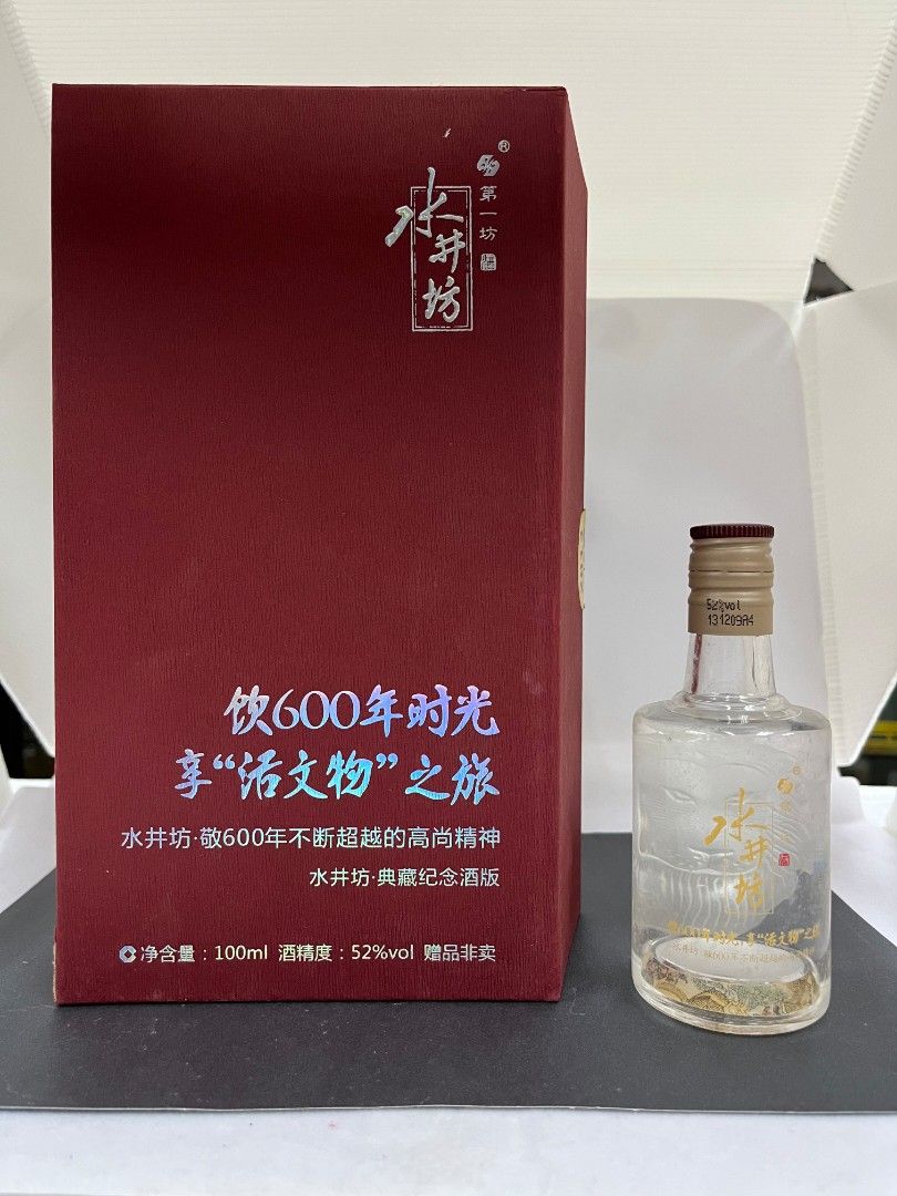 水井坊 焼酎 500ml 52度 600年の歴史 水井坊 600年 500ml 53%（水井坊井台52度白酒500ml*6价格图表